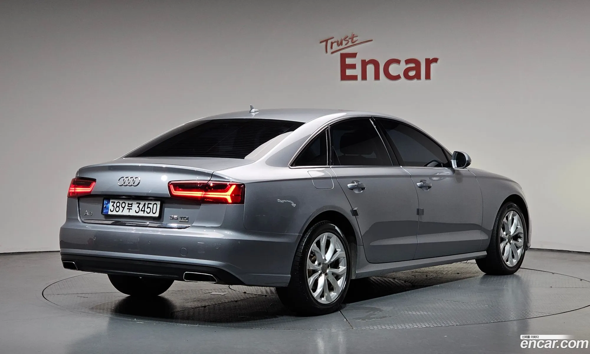 Audi A6 2015 — 2