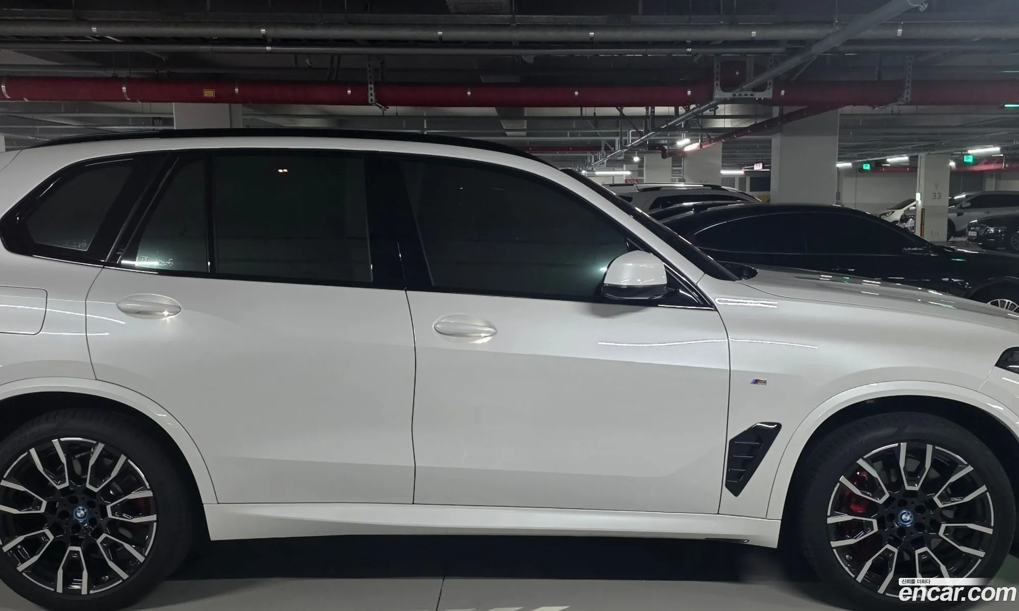 BMW X5 2025 — 7