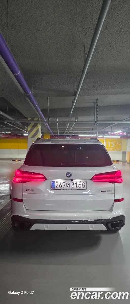 BMW X5 2025 — 2
