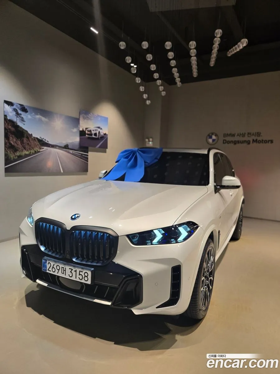 BMW X5 2025 — 6