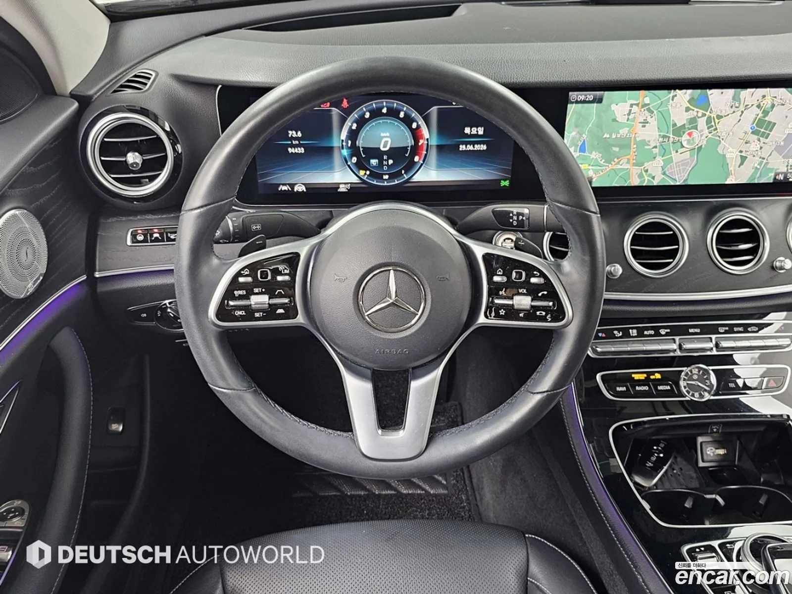 Mercedes-Benz E-Class W213 2020 — 2