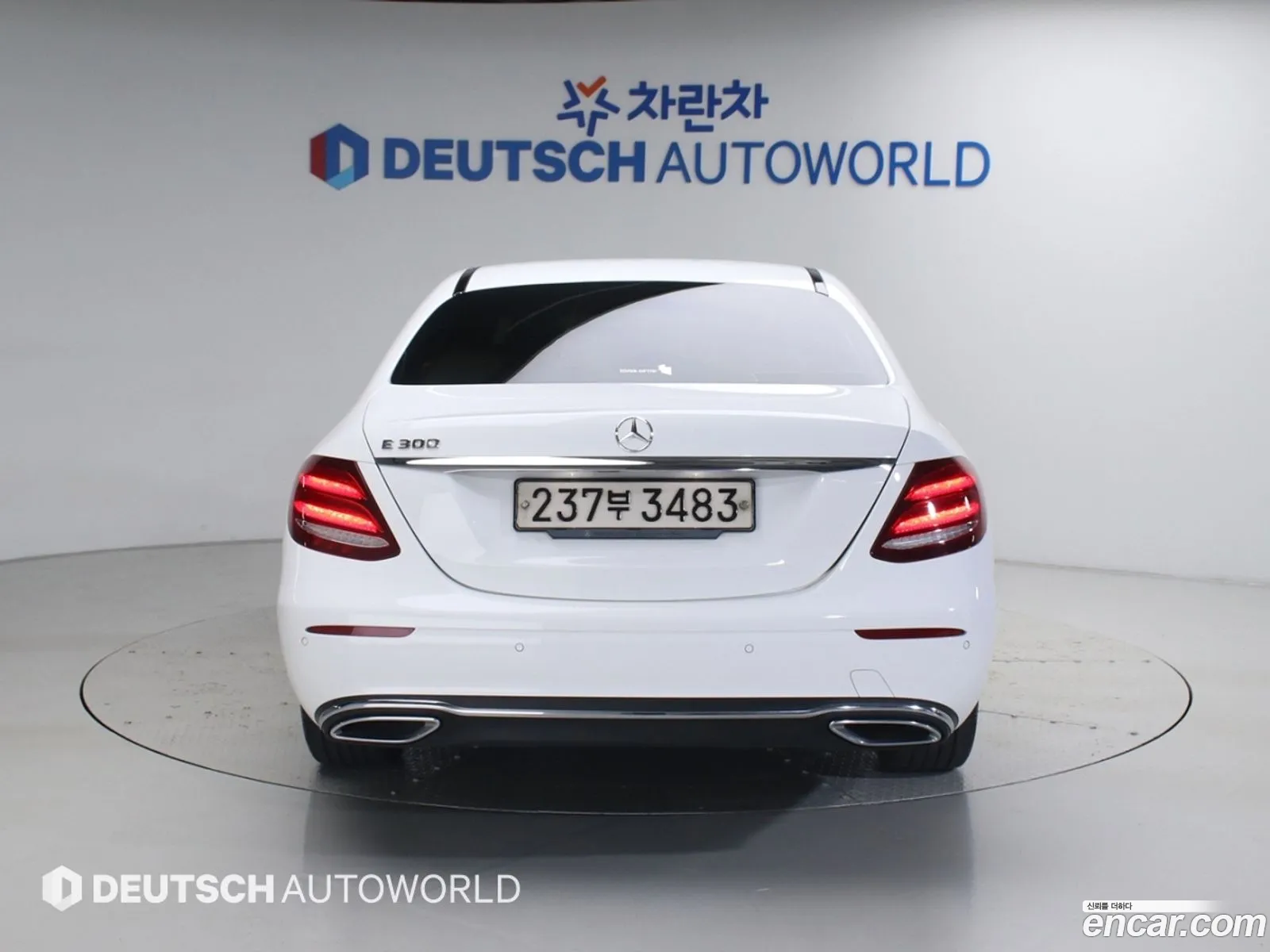Mercedes-Benz E-Class W213 2020 — 7