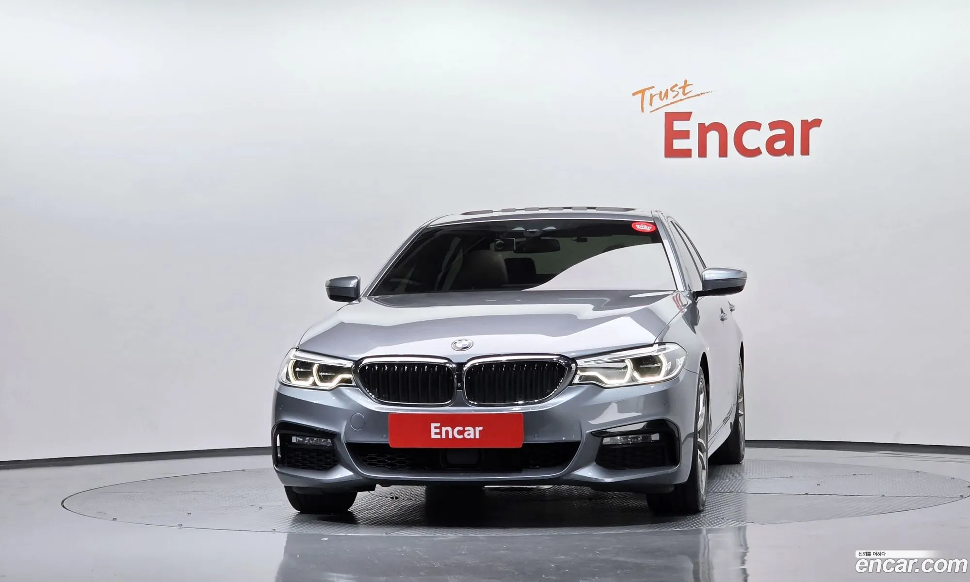 BMW 5 Series 2017 WBAJC3106HG993015 — 5