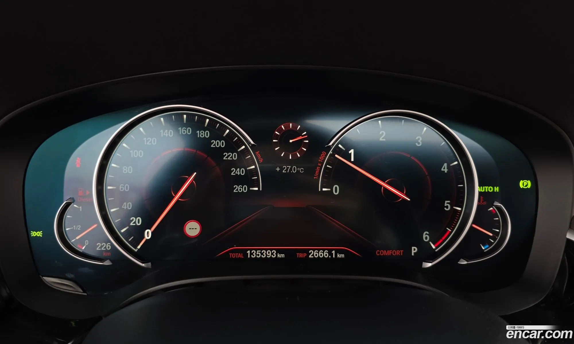 BMW 5 Series 2017 WBAJC3106HG993015 — 20