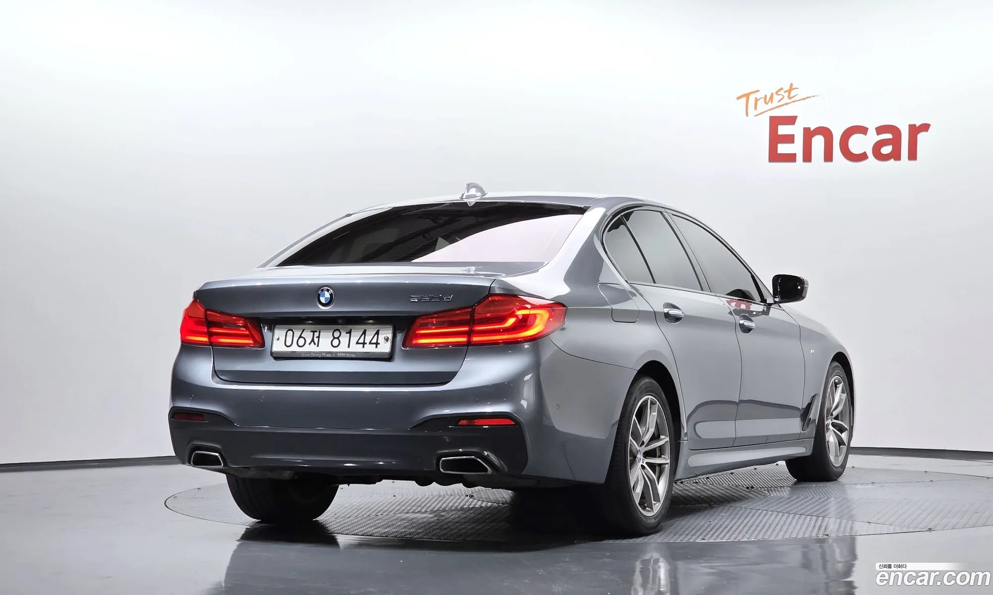 BMW 5 Series 2017 WBAJC3106HG993015 — 12