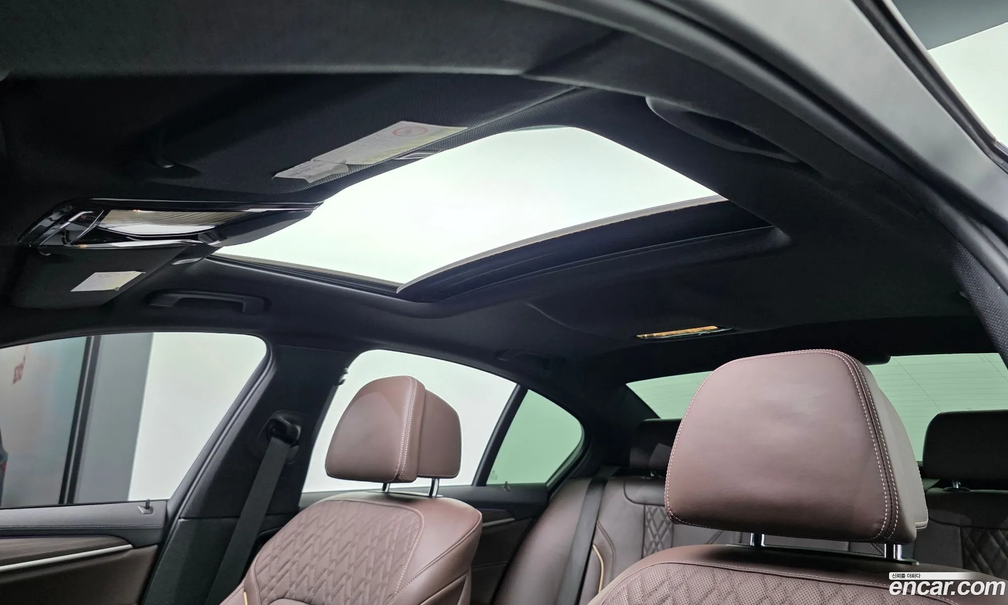 BMW 5 Series 2017 WBAJC3106HG993015 — 7