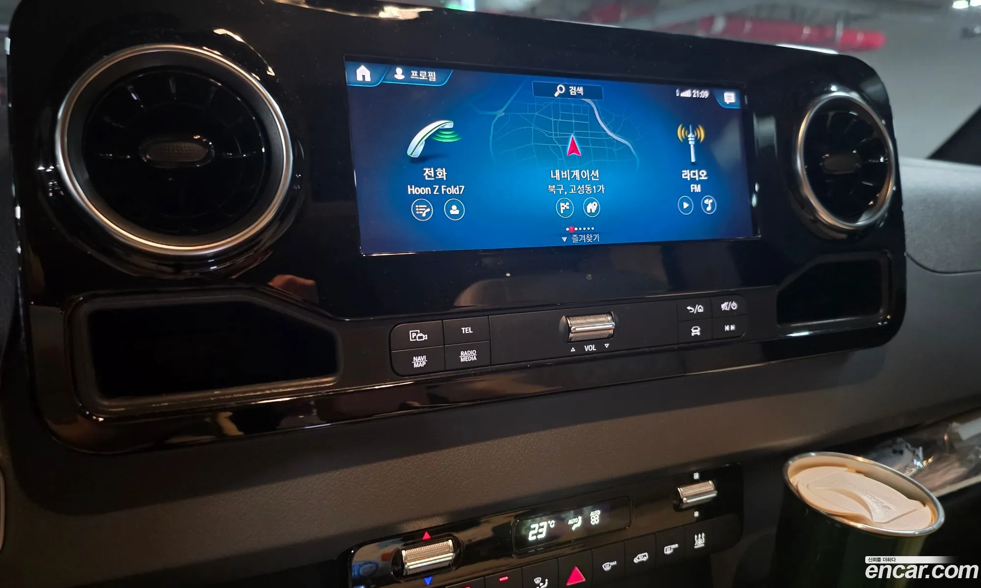 Mercedes-Benz Sprinter 2021 — 6