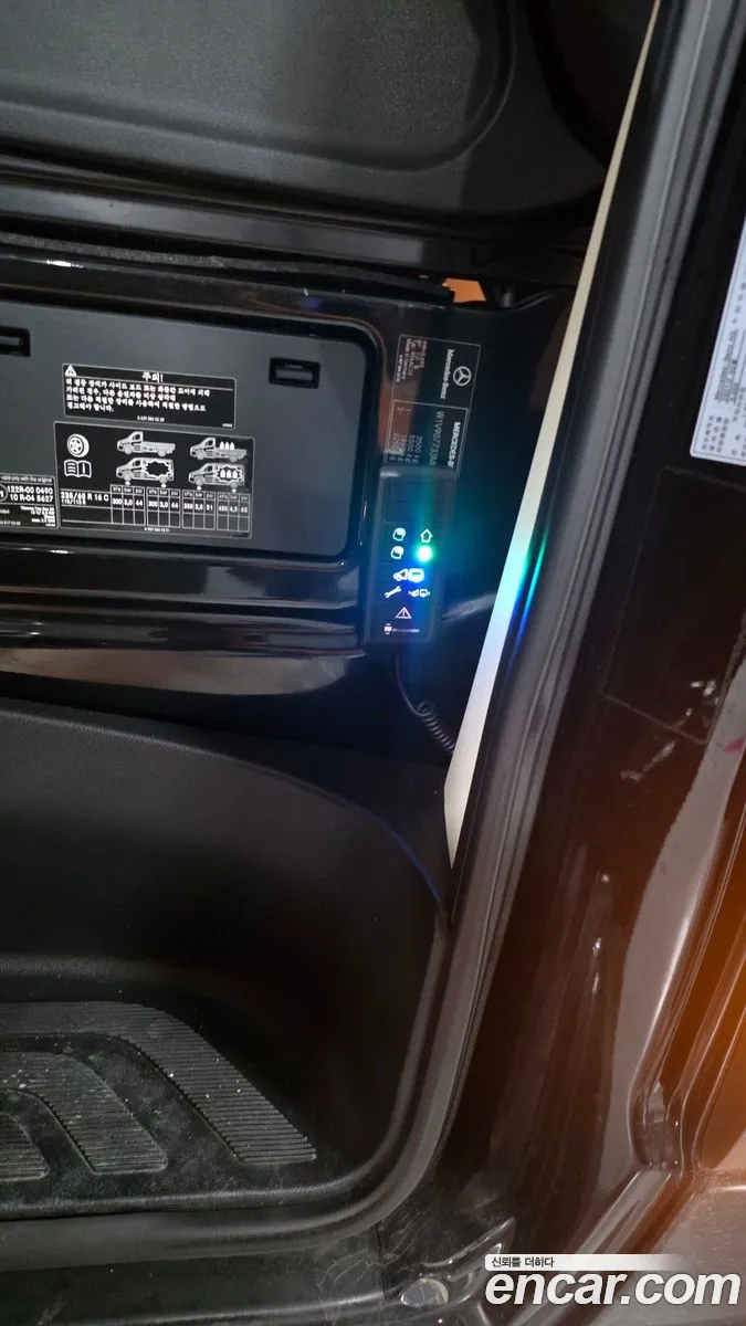 Mercedes-Benz Sprinter 2021 — 8