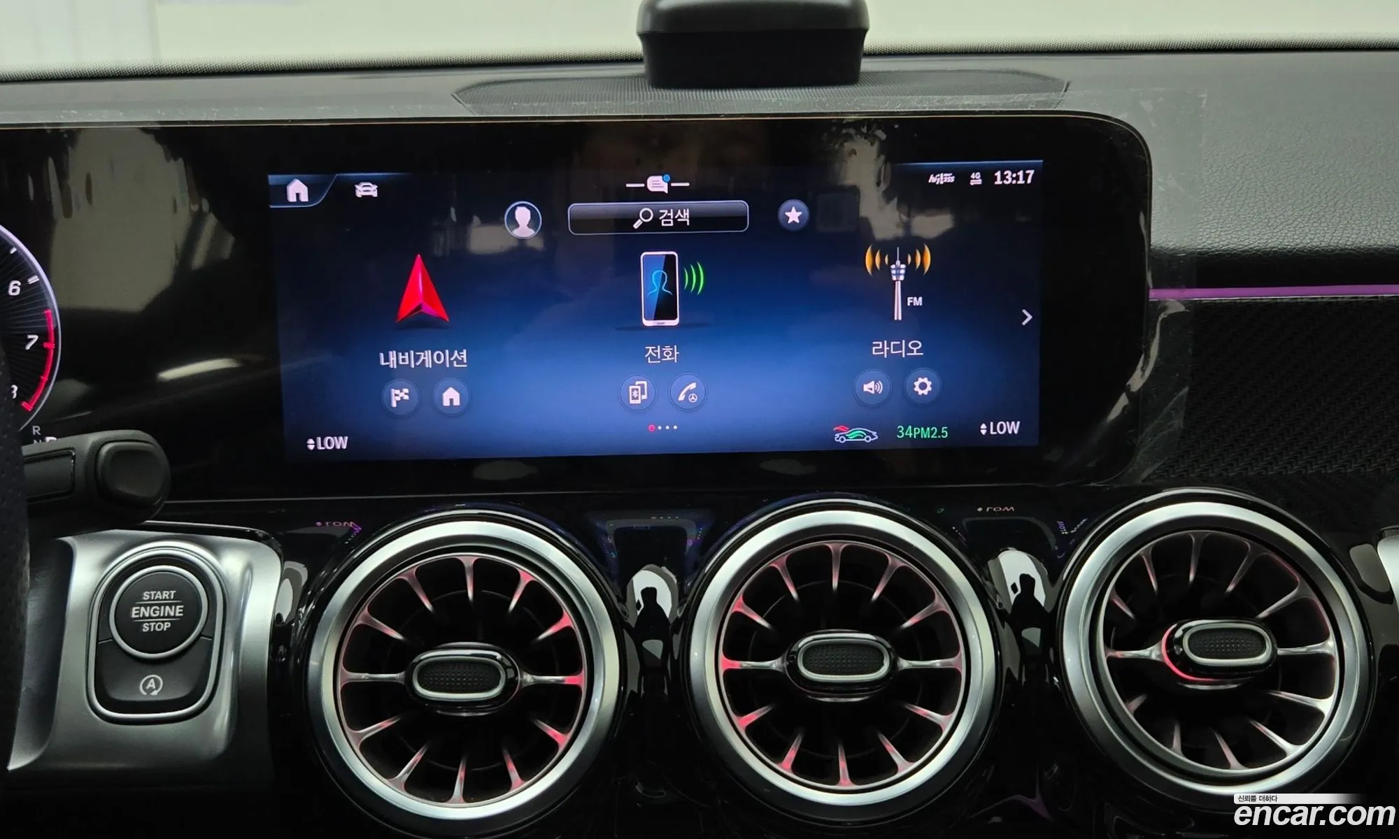Mercedes-Benz GLB-Class X247 2025 — 14