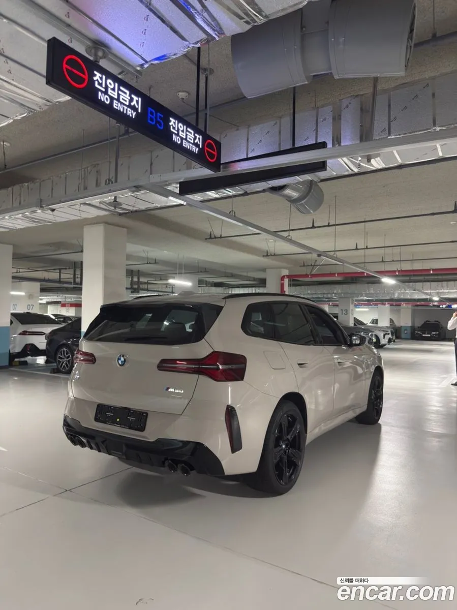 BMW X3 2025 — 7