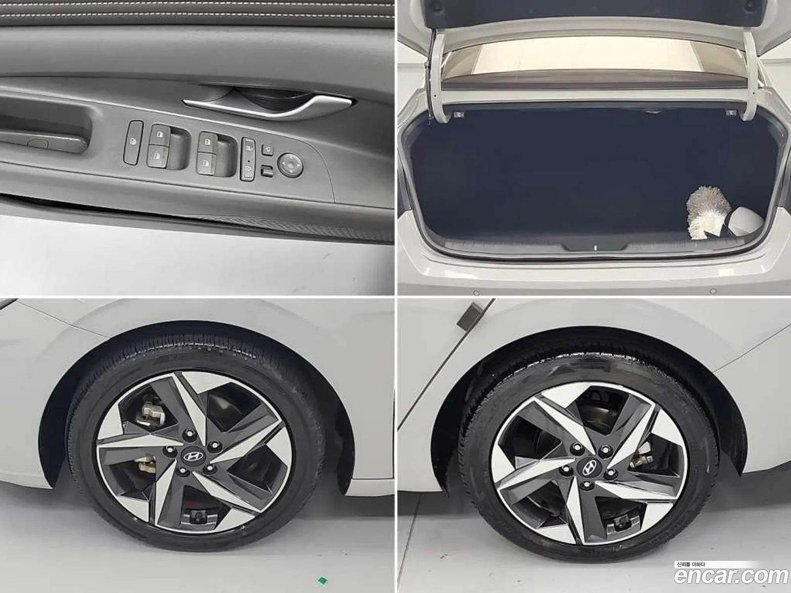 Hyundai Elantra 2022 — 13