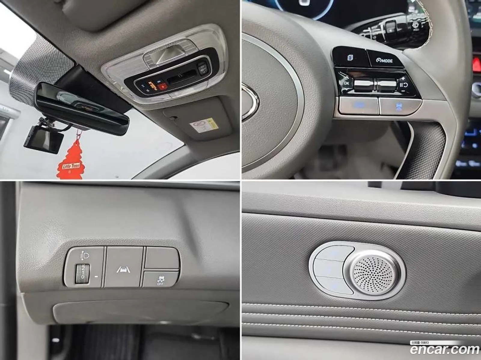 Hyundai Elantra 2022 — 7