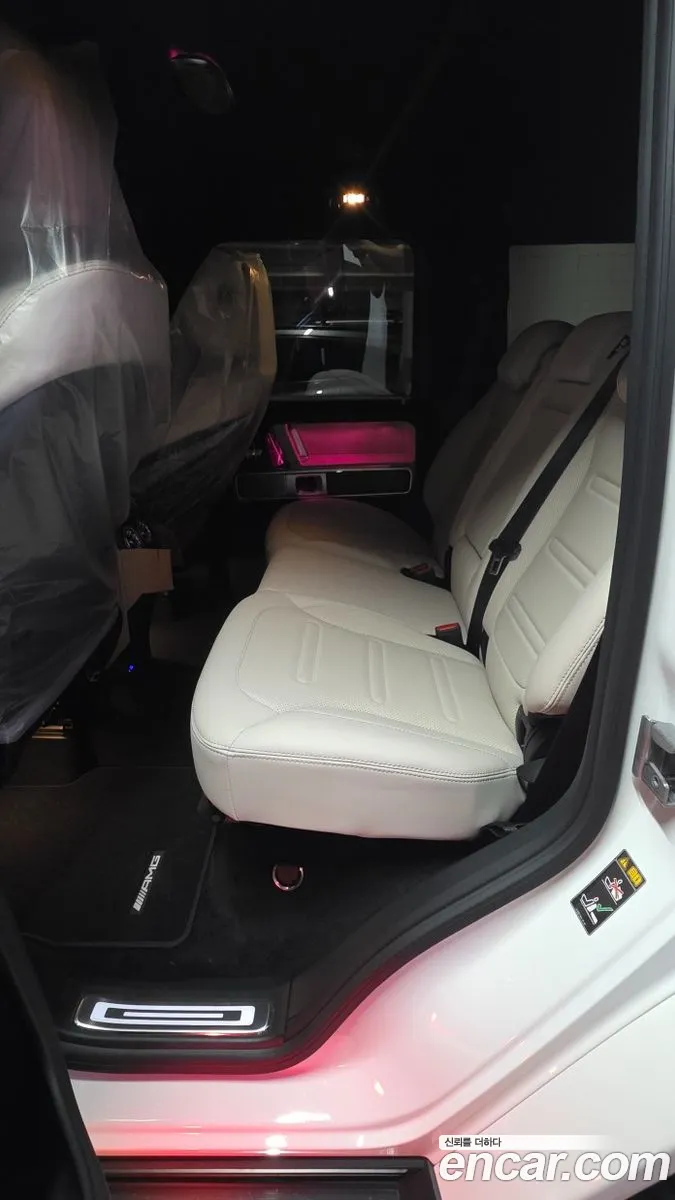 Mercedes-Benz G-Class W465 2026 — 5