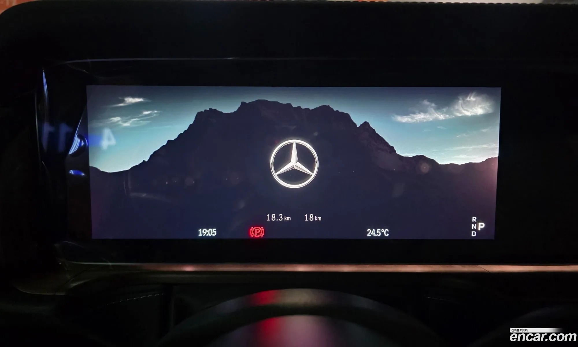 Mercedes-Benz G-Class W465 2026 — 11