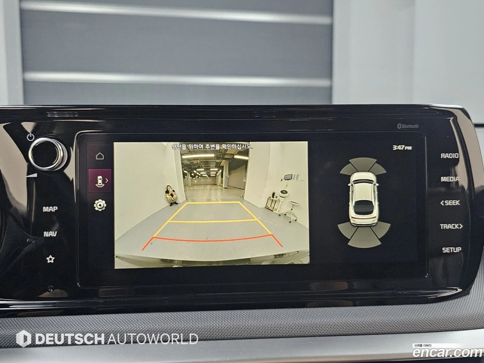 Kia K5 2023 — 10