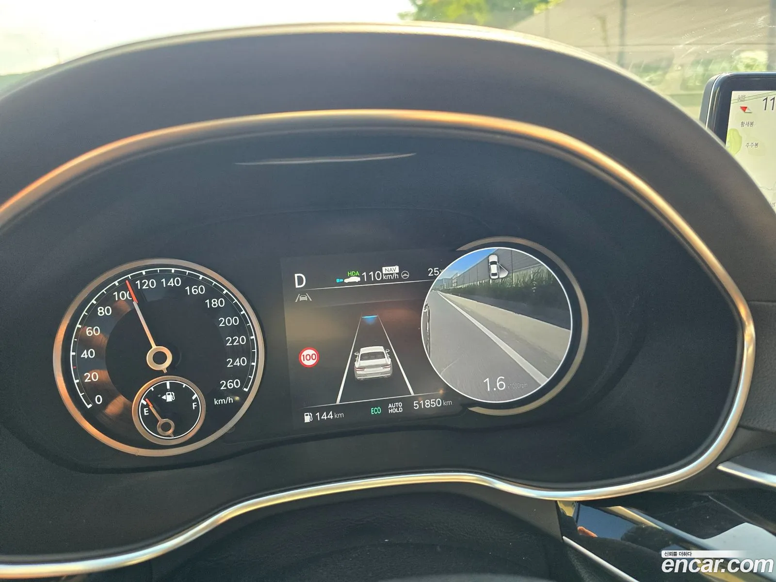 Genesis G80 2022 — 14