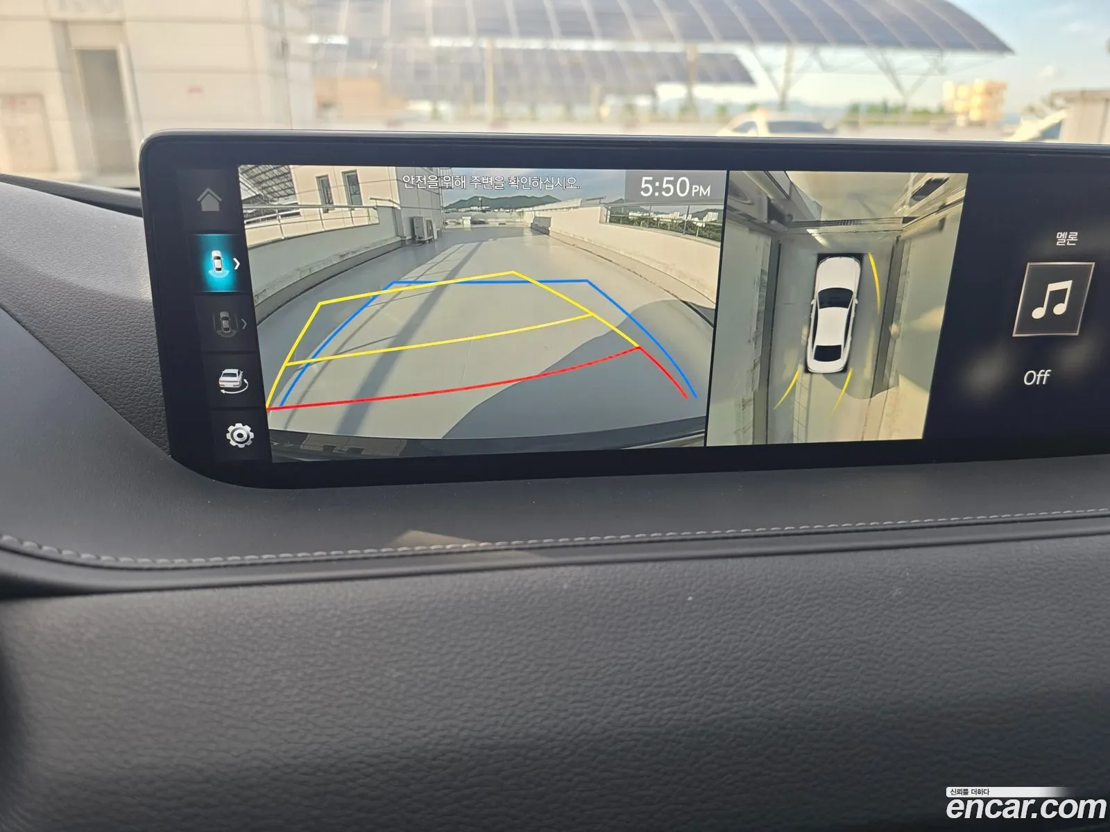 Genesis G80 2022 — 15