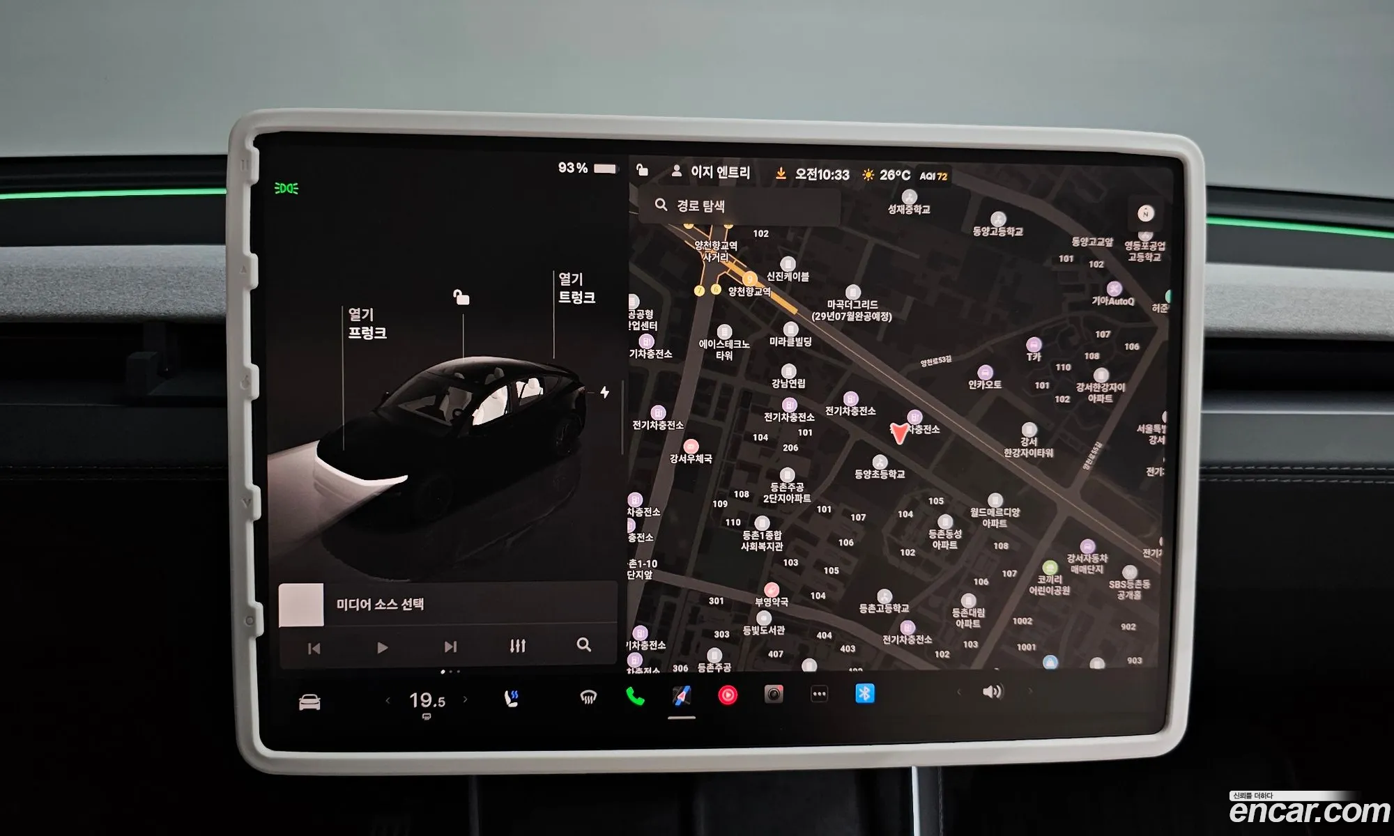 Tesla Model Y 2025 LRWYGCFJ8SC054242 — 22