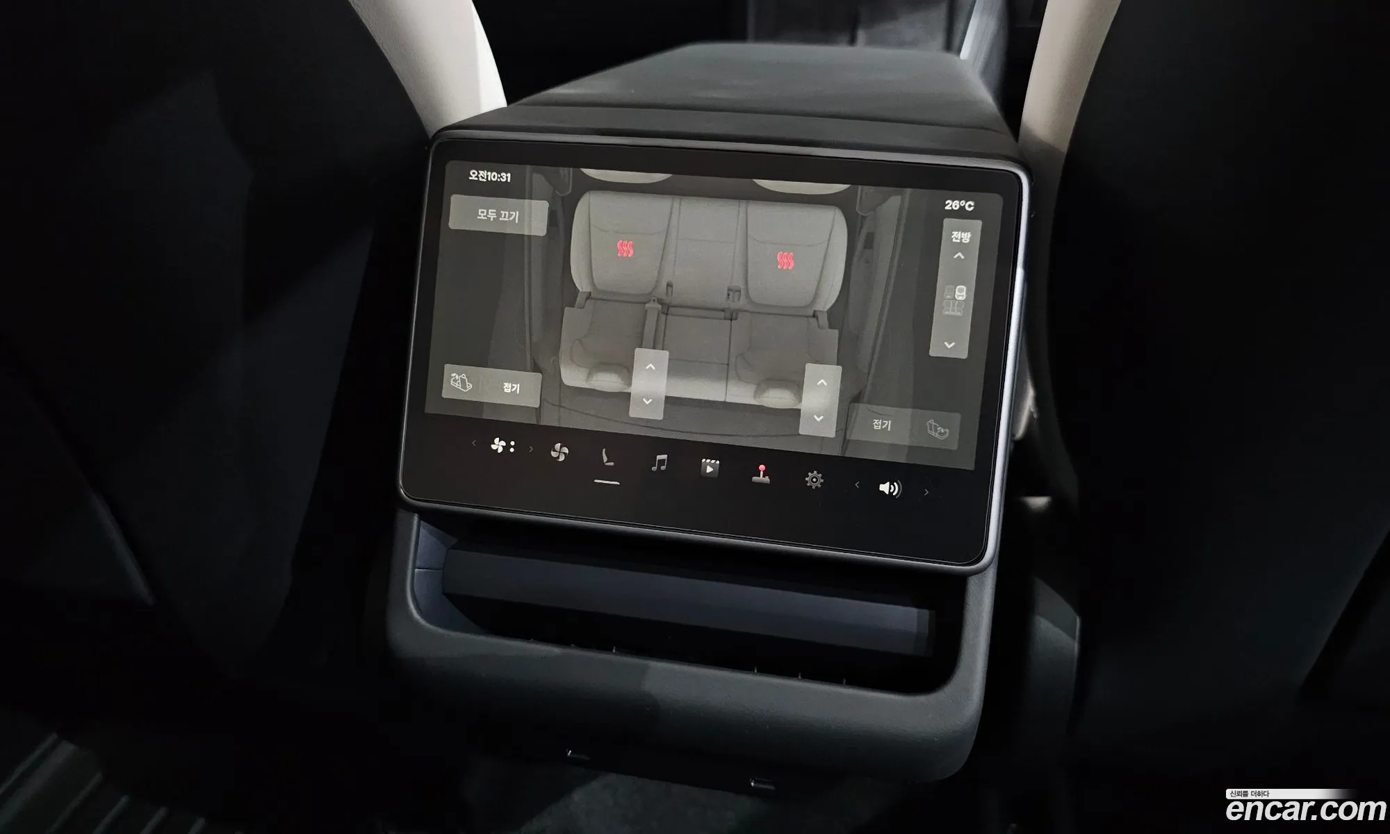 Tesla Model Y 2025 LRWYGCFJ8SC054242 — 11