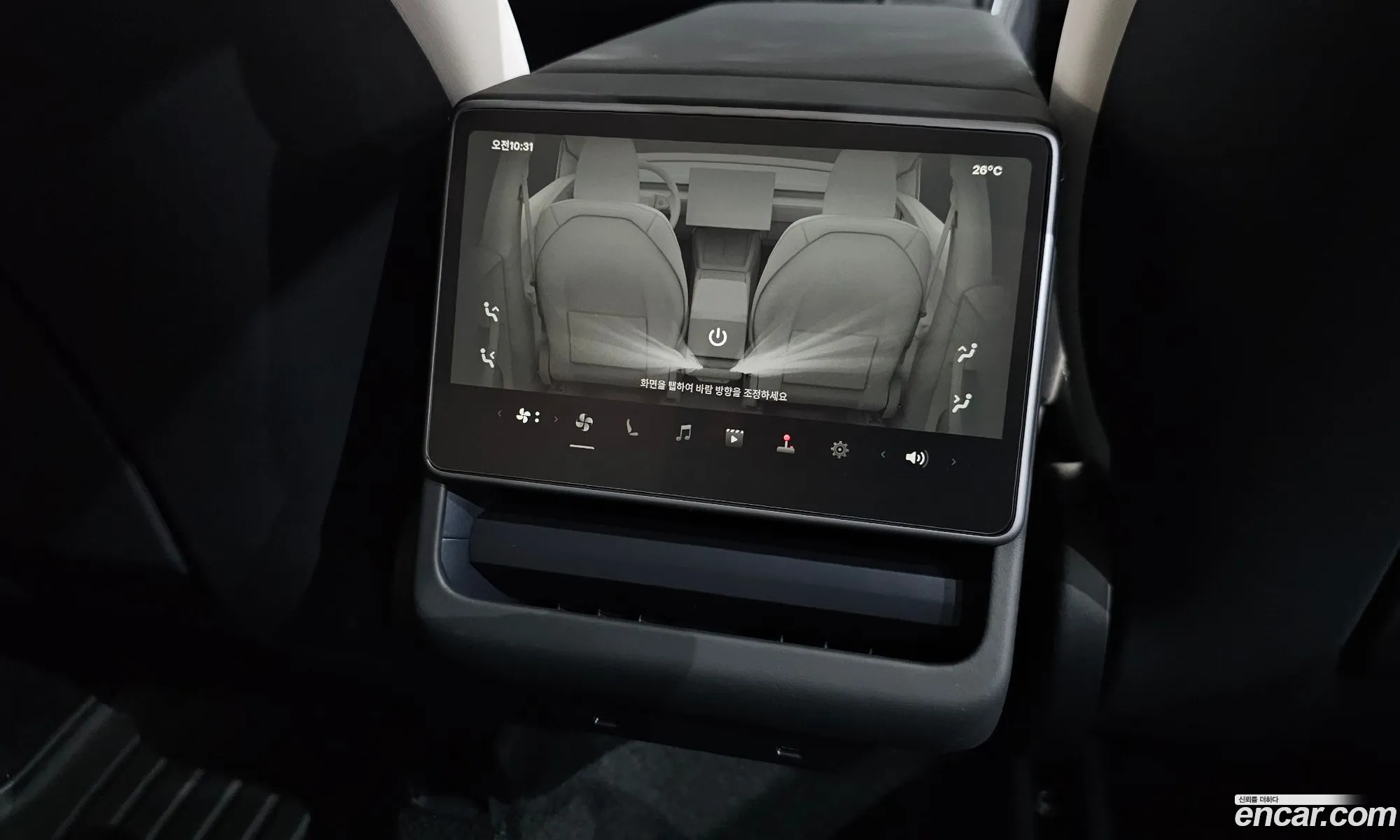 Tesla Model Y 2025 LRWYGCFJ8SC054242 — 25