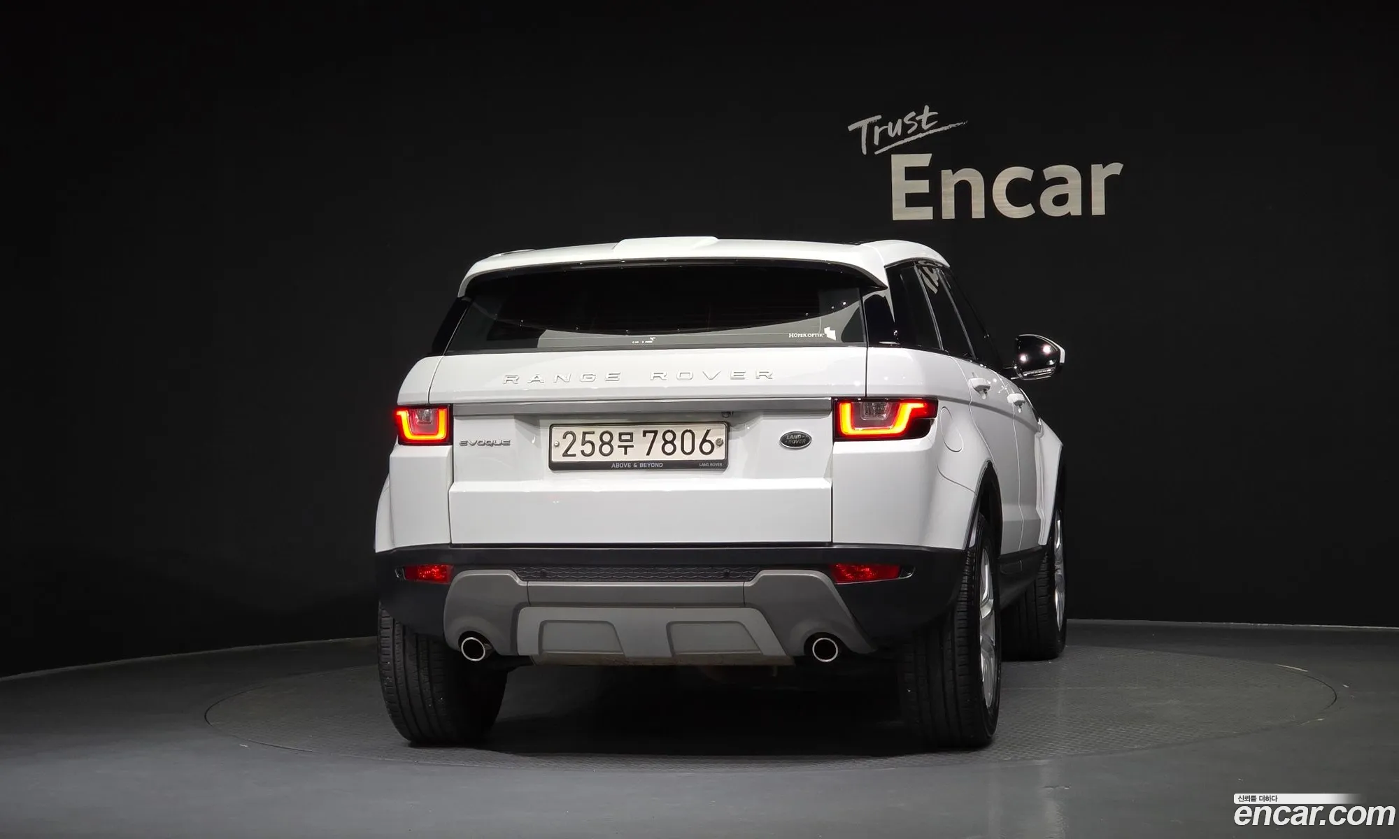 Land Rover Range Rover Evoque 2017 — 14