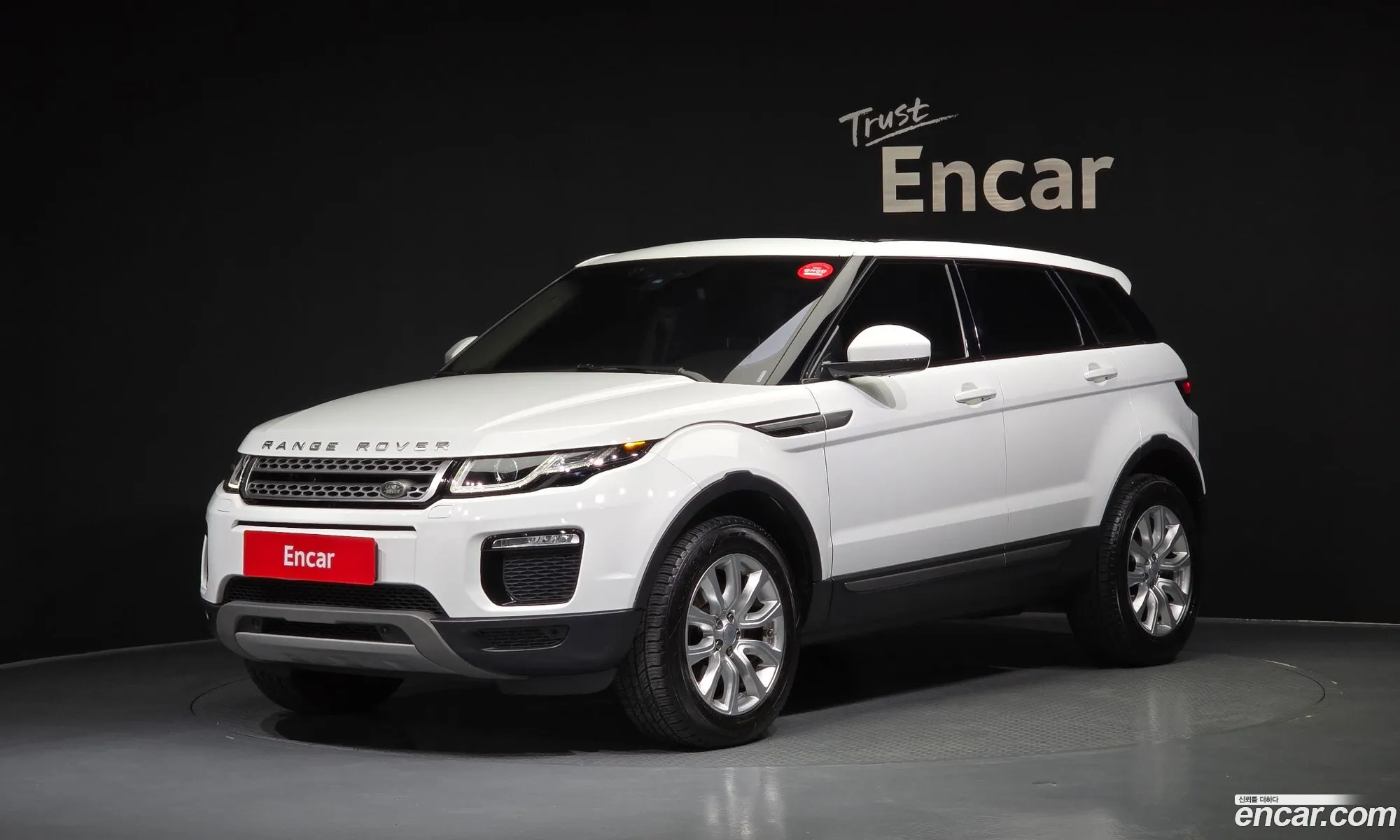 Land Rover Range Rover Evoque 2017 — 24