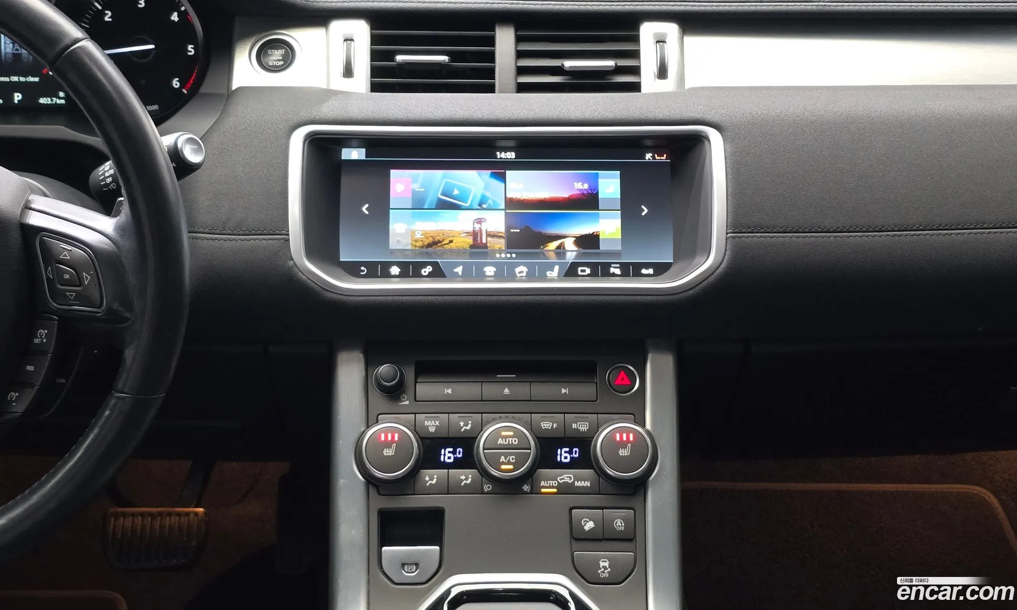 Land Rover Range Rover Evoque 2017 — 13