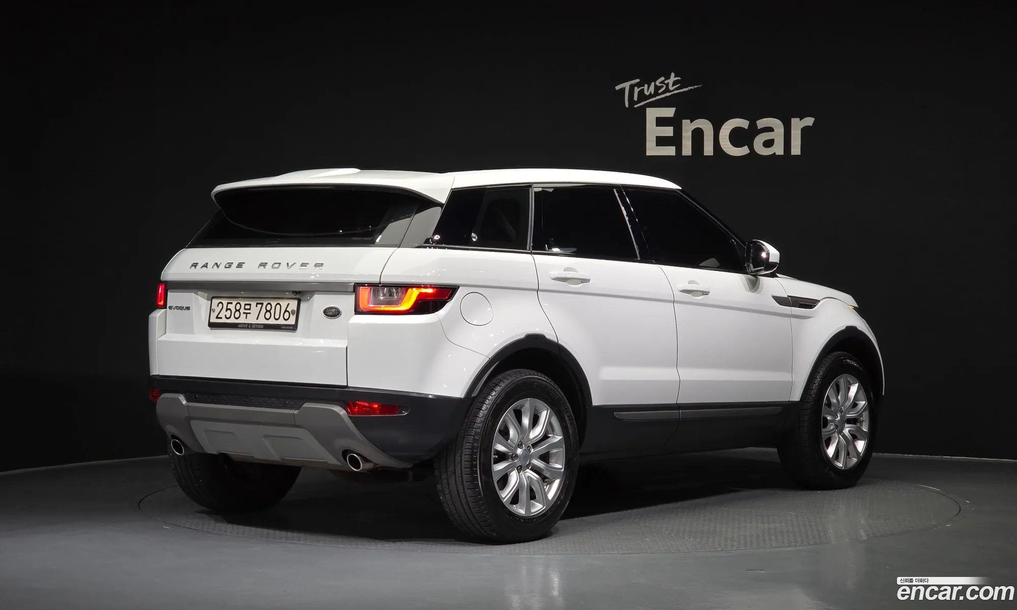 Land Rover Range Rover Evoque 2017 — 12