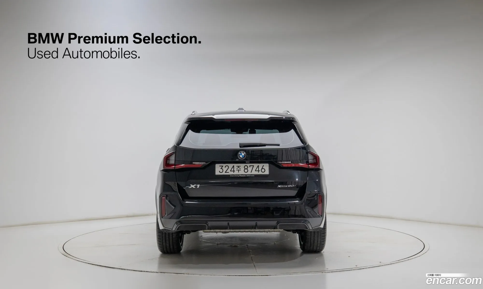 BMW X1 2025 — 20