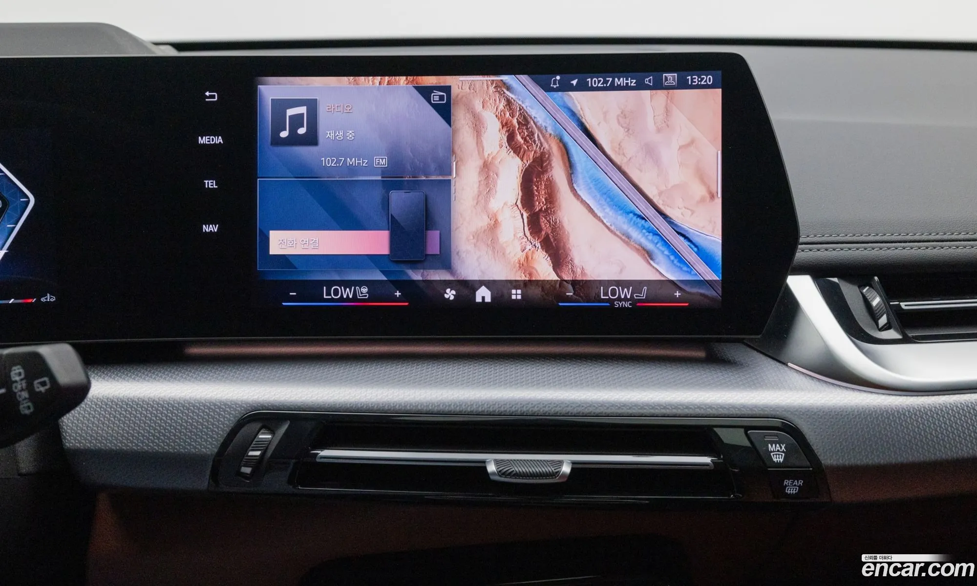 BMW X1 2025 — 17