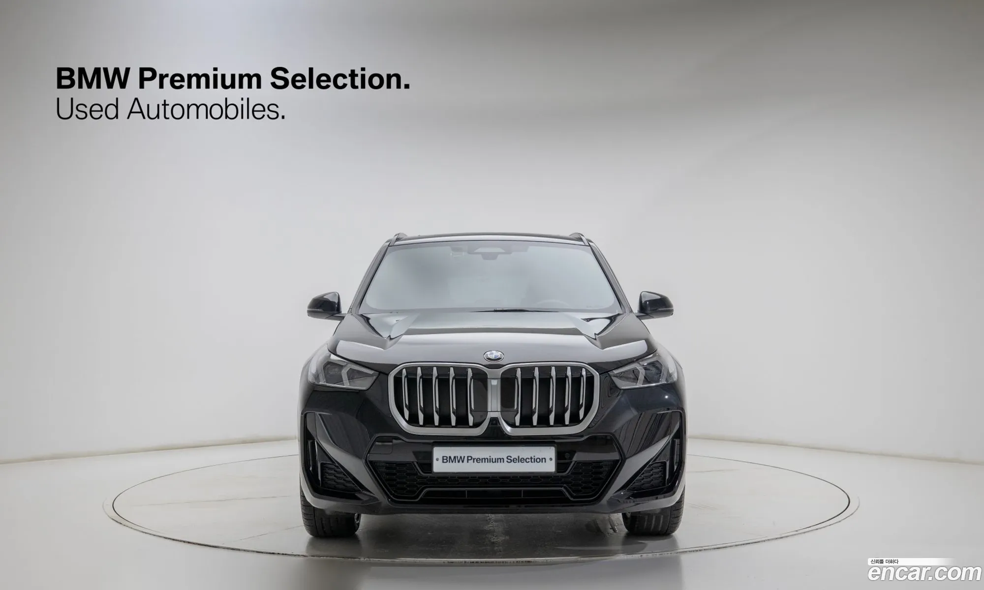 BMW X1 2025 — 6