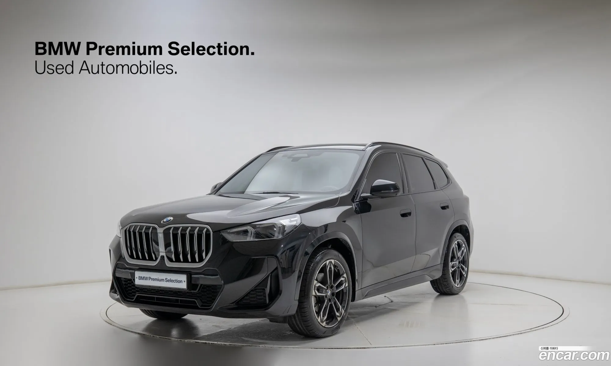 BMW X1 2025 — 19