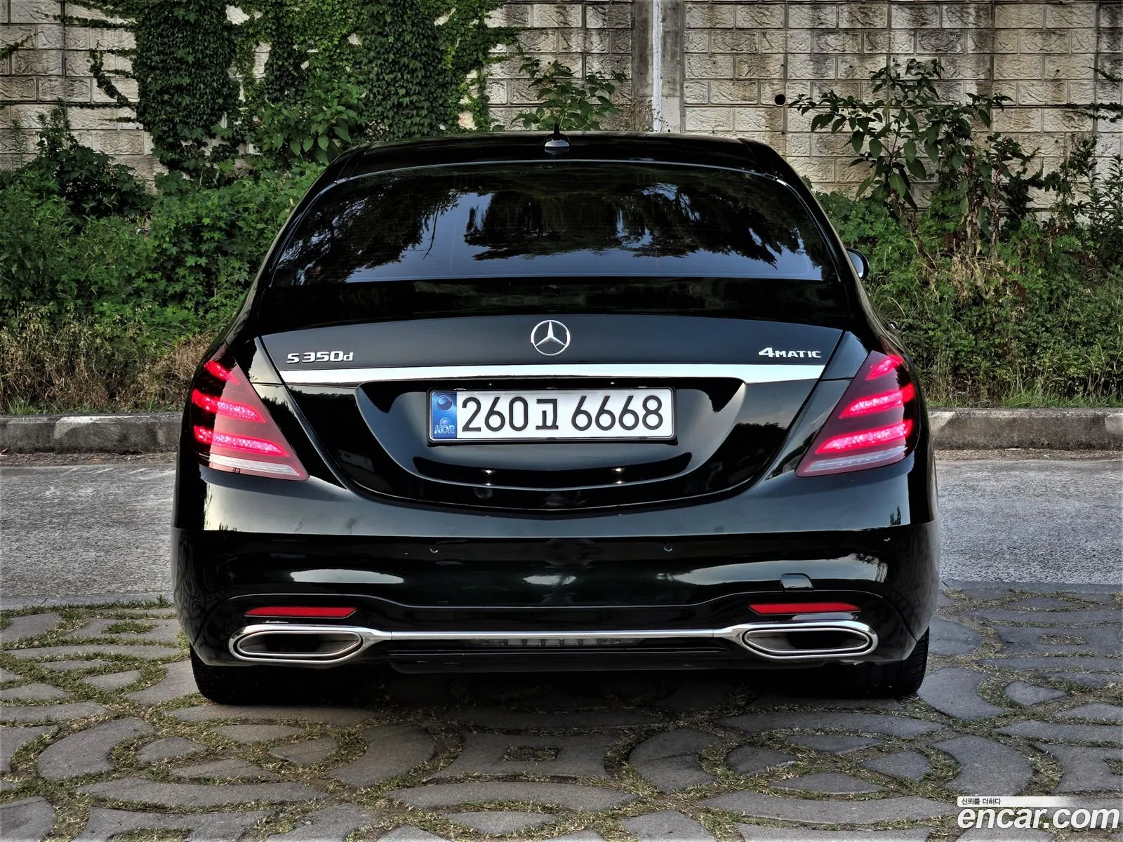 Mercedes-Benz S-Class W222 2013 — 19