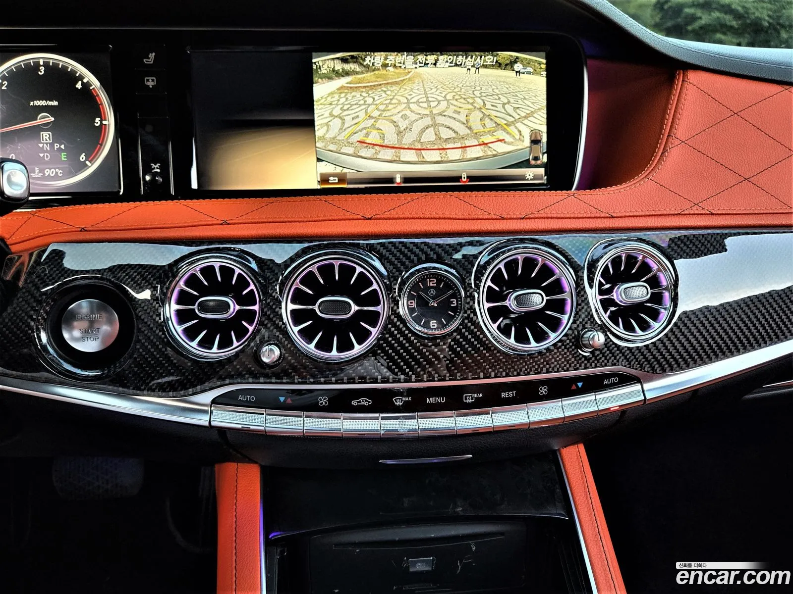 Mercedes-Benz S-Class W222 2013 — 15