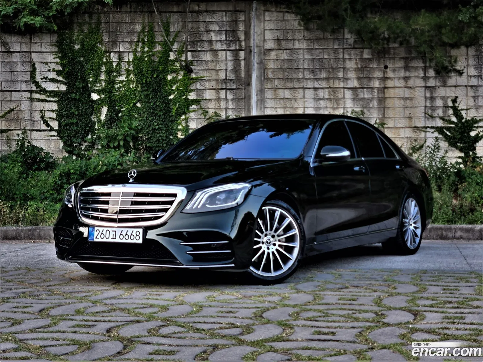 Mercedes-Benz S-Class W222 2013 — 12