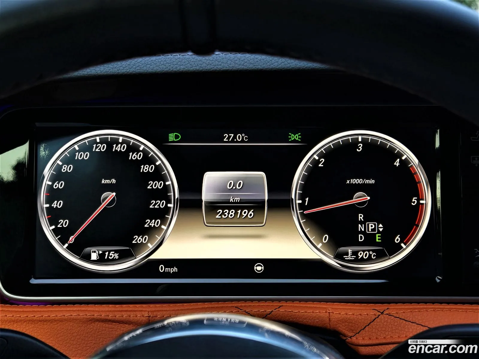 Mercedes-Benz S-Class W222 2013 — 5
