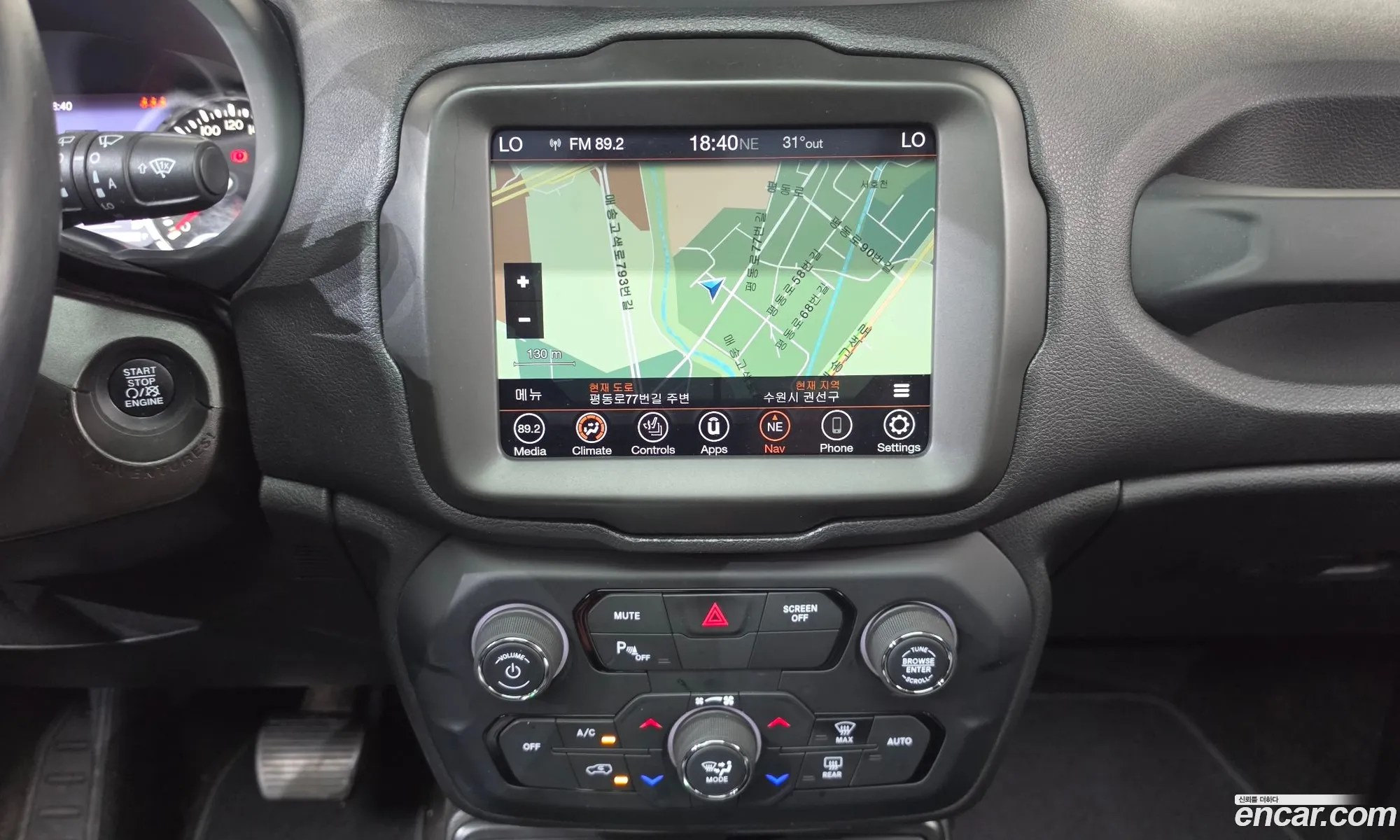 Jeep Renegade 2020 1C4BU0000LPL11237 — 7