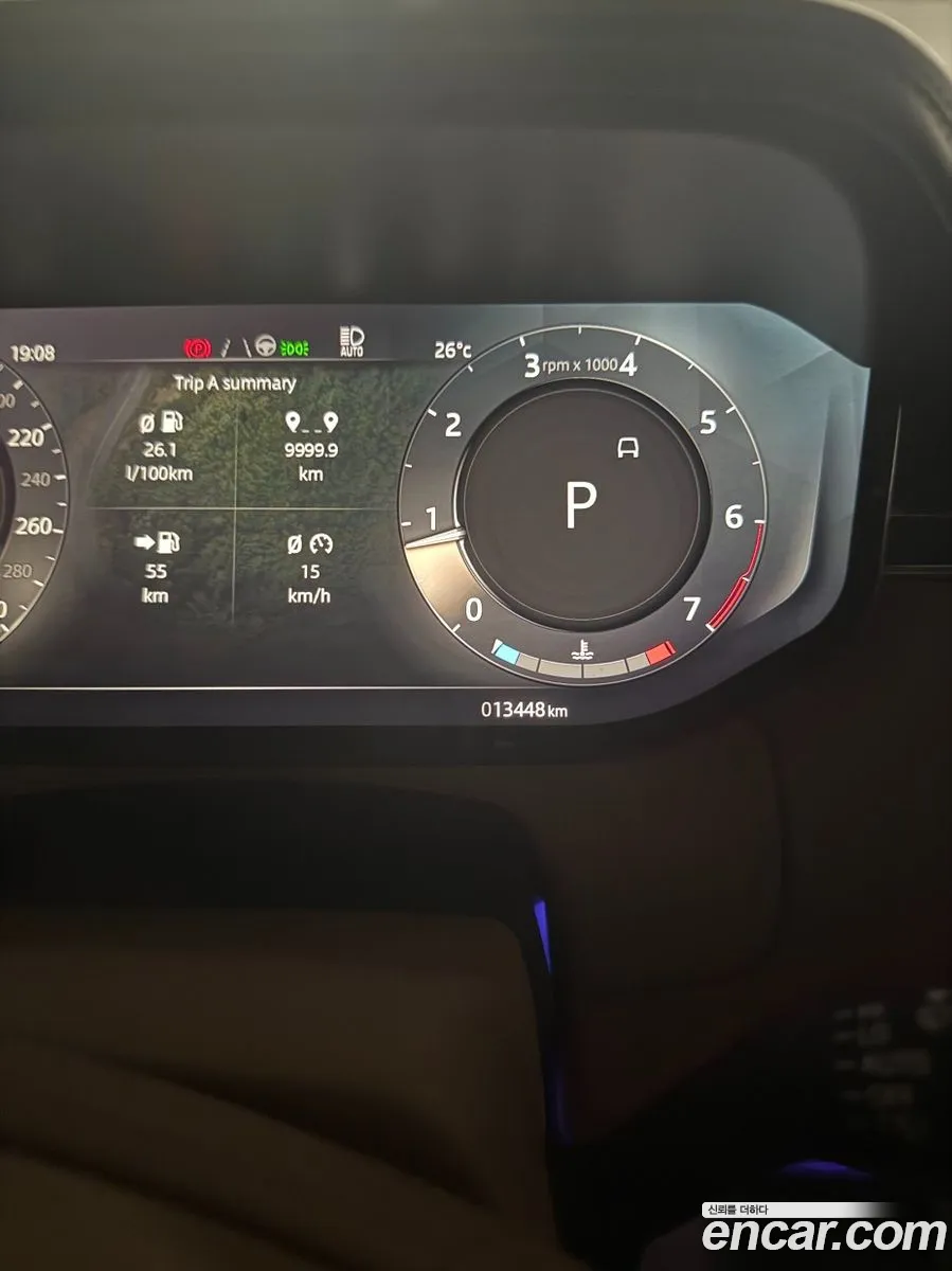 Land Rover Range Rover 2023 — 2