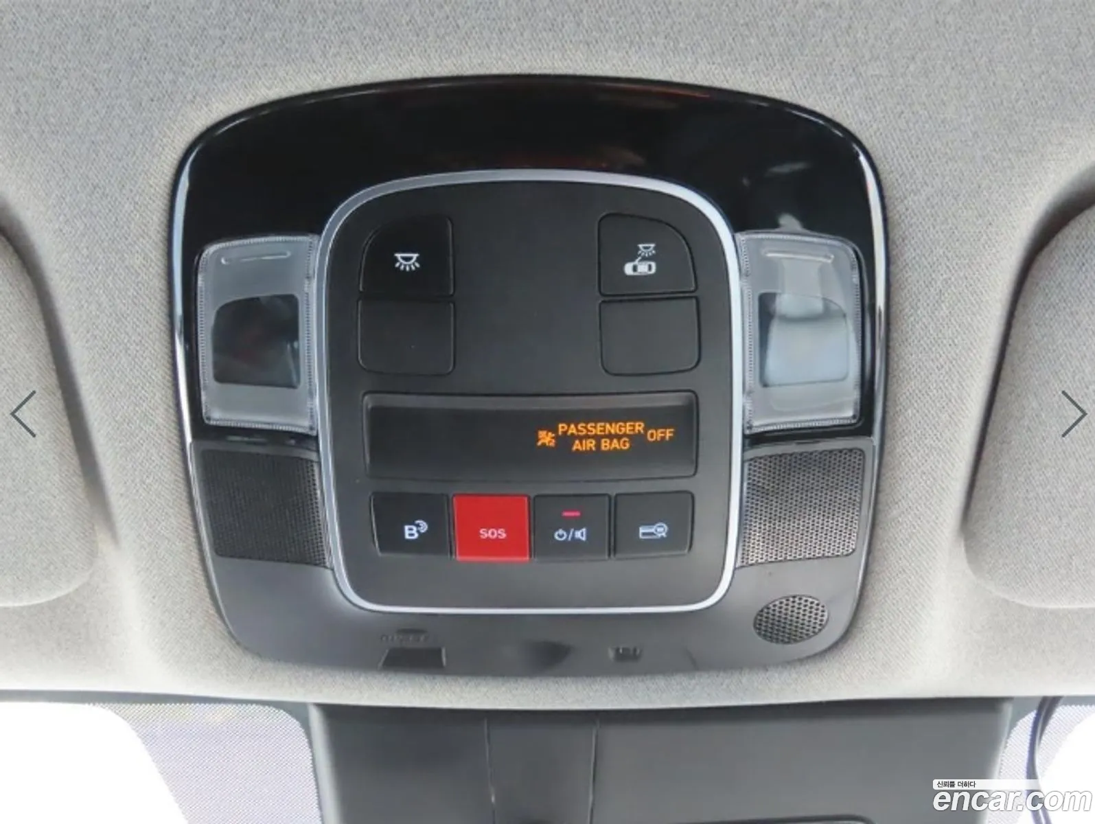 Hyundai Sonata the Edge 2024 — 13