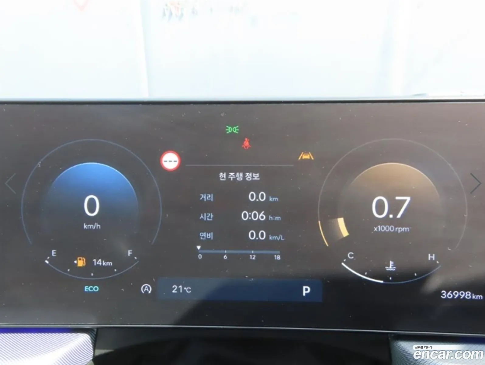 Hyundai Sonata the Edge 2024 — 4