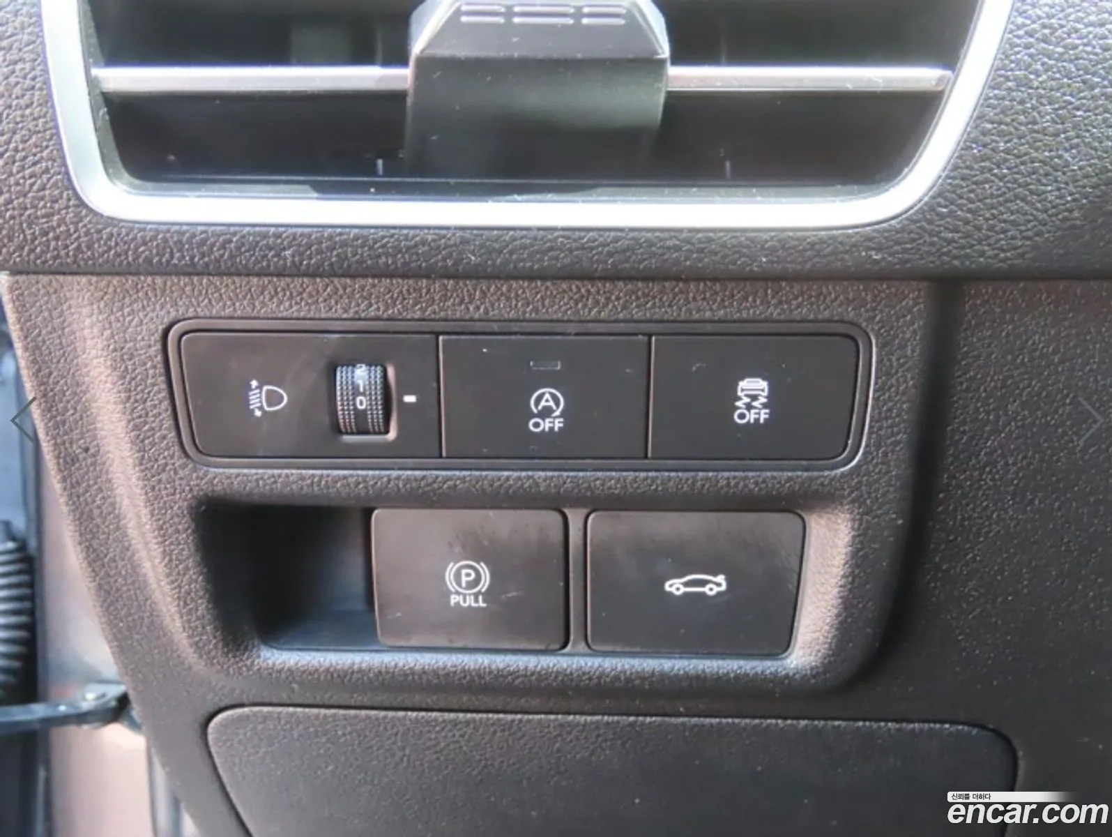 Hyundai Sonata the Edge 2024 — 10