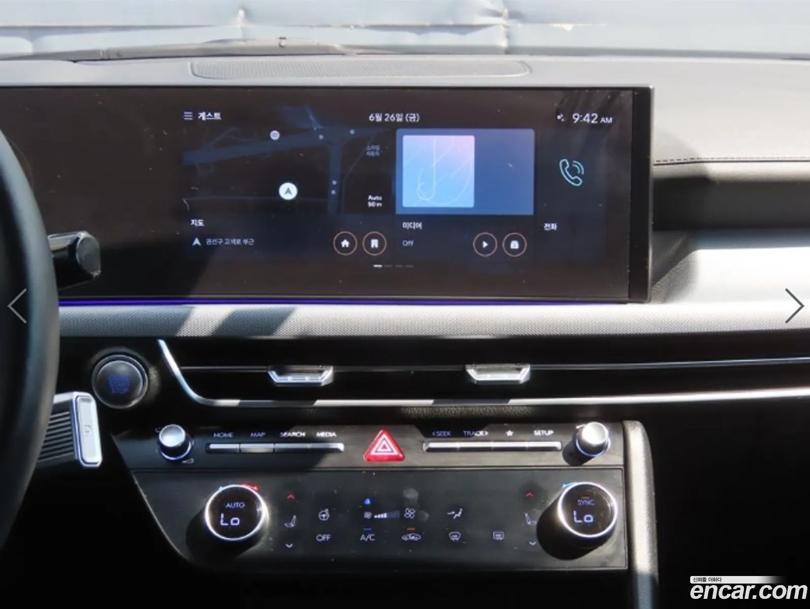Hyundai Sonata the Edge 2024 — 8