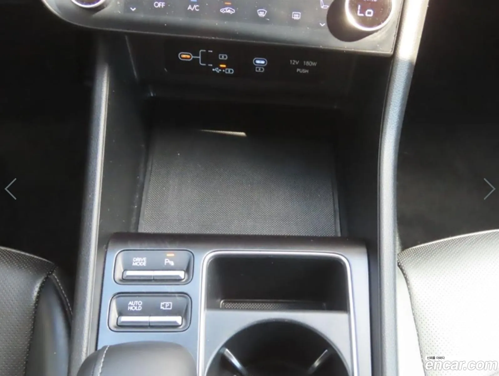 Hyundai Sonata the Edge 2024 — 14