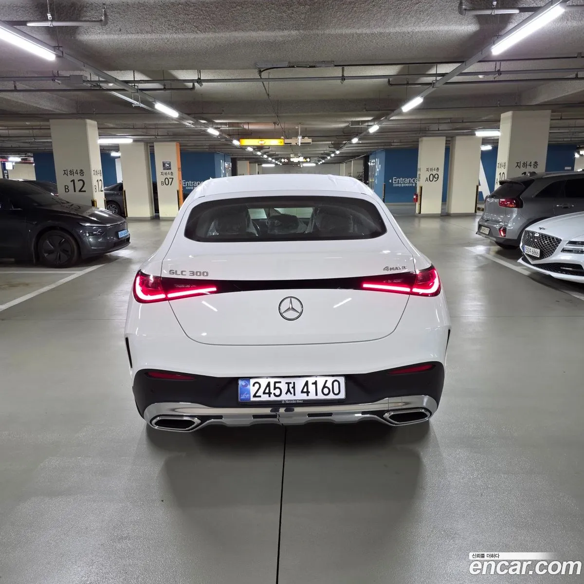 Mercedes-Benz GLC-Class X254 2026 — 5