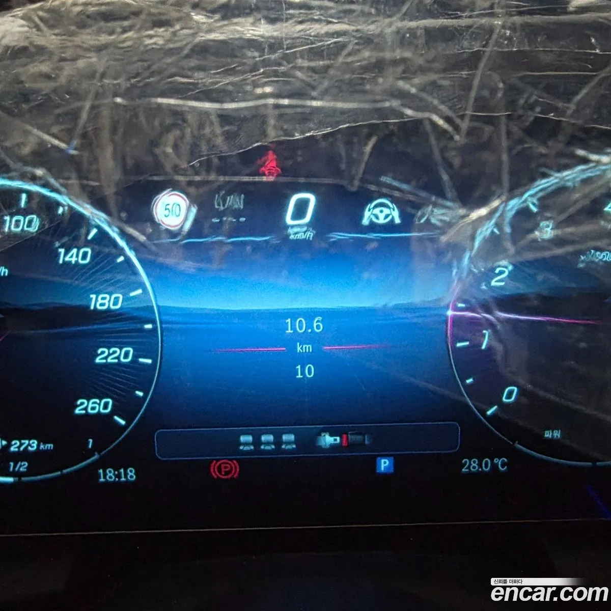 Mercedes-Benz GLC-Class X254 2026 — 10