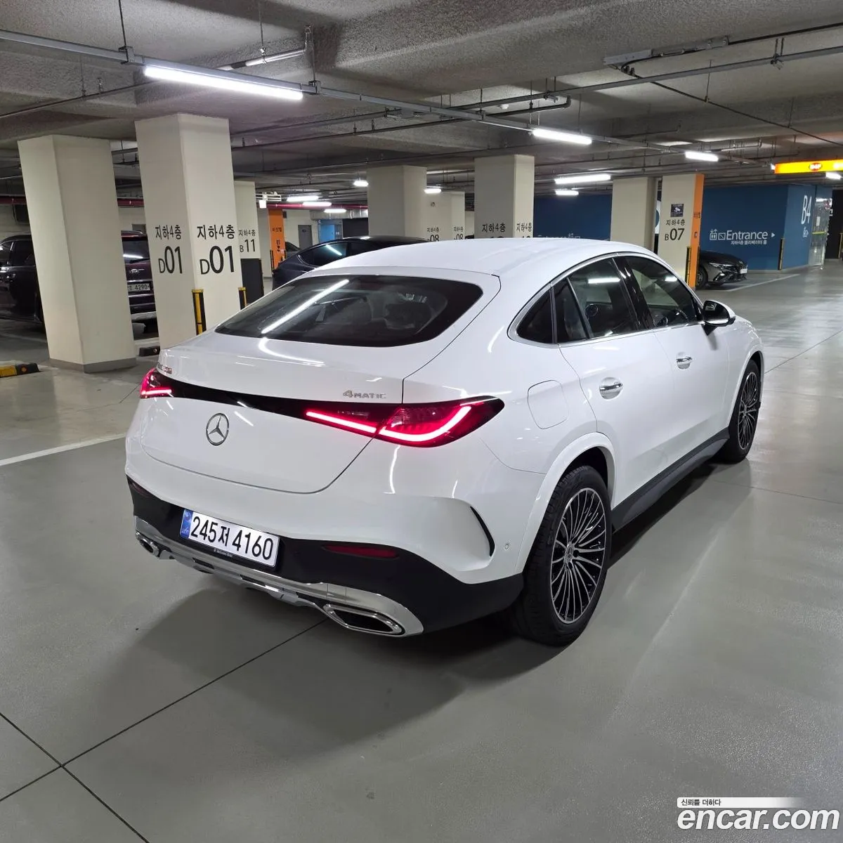 Mercedes-Benz GLC-Class X254 2026 — 9