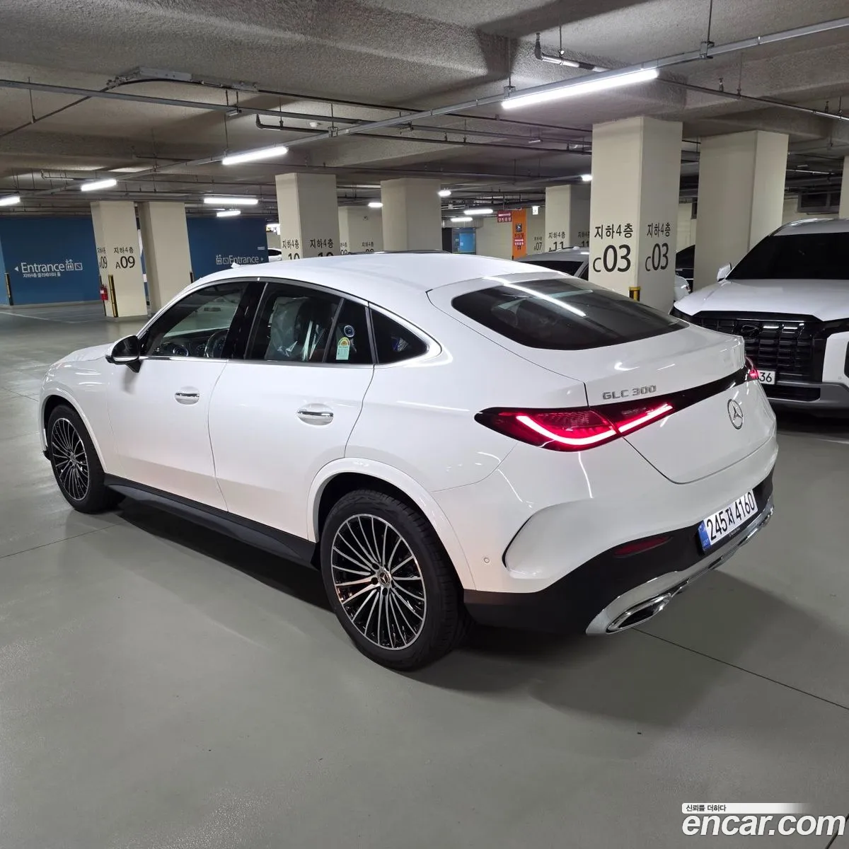Mercedes-Benz GLC-Class X254 2026 — 4