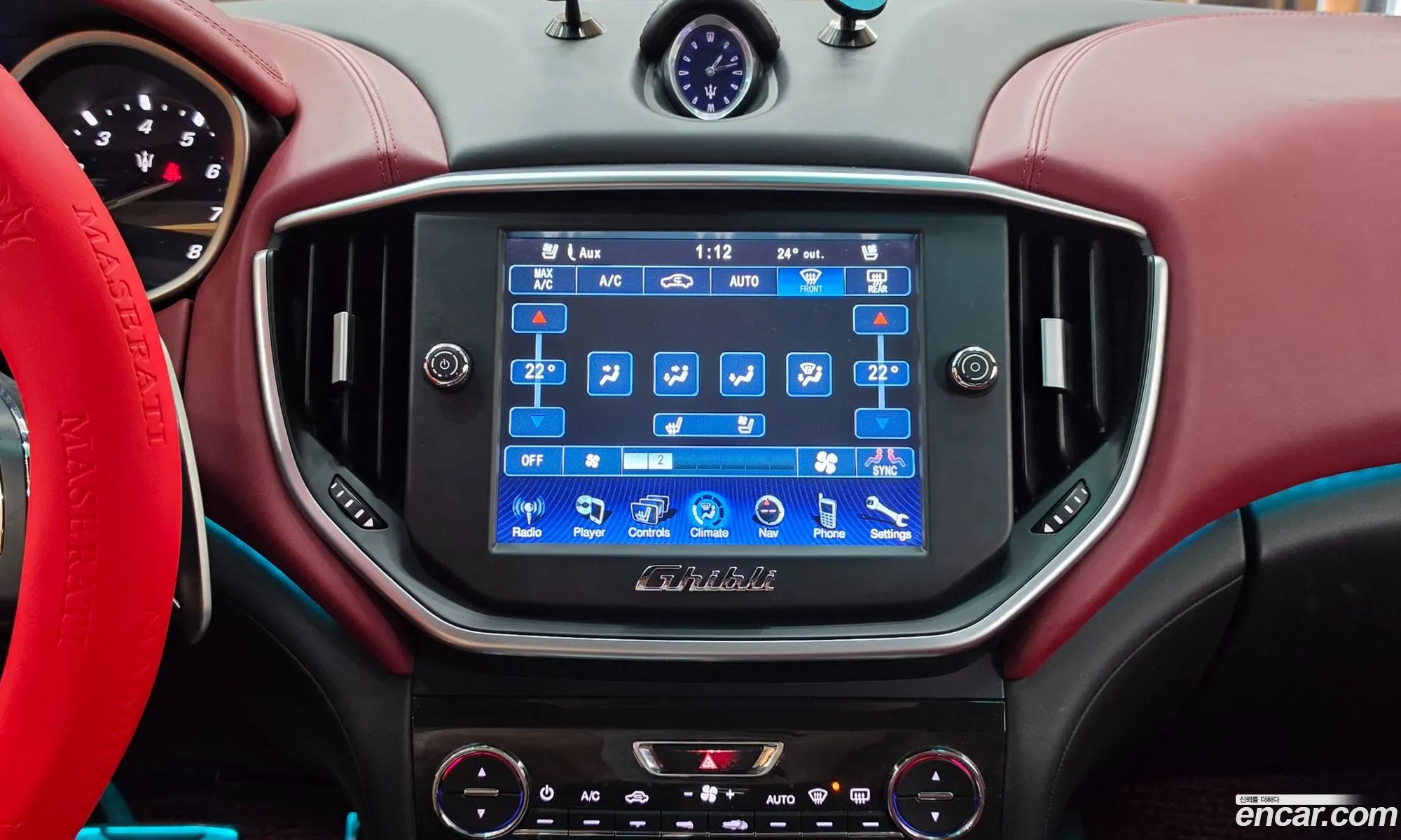 Maserati Ghibli 2016 — 5