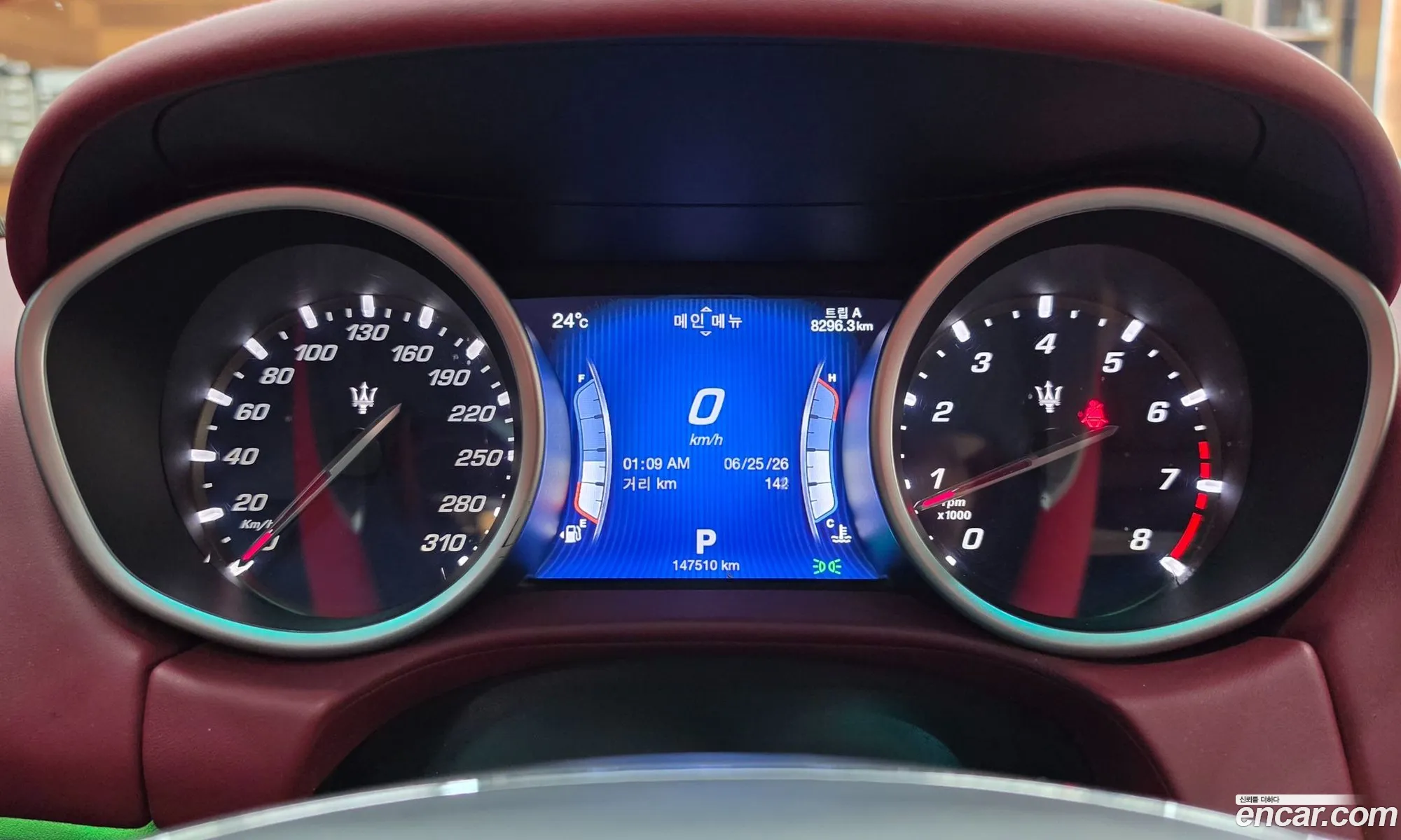 Maserati Ghibli 2016 — 19