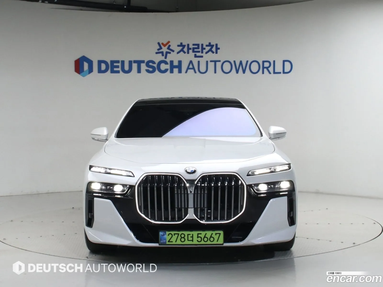 BMW 7 Series 2025 — 10